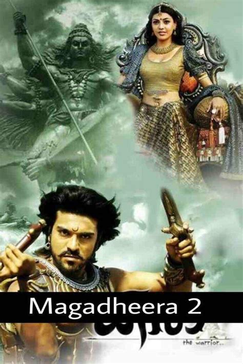 magadheera 2 release date|More.